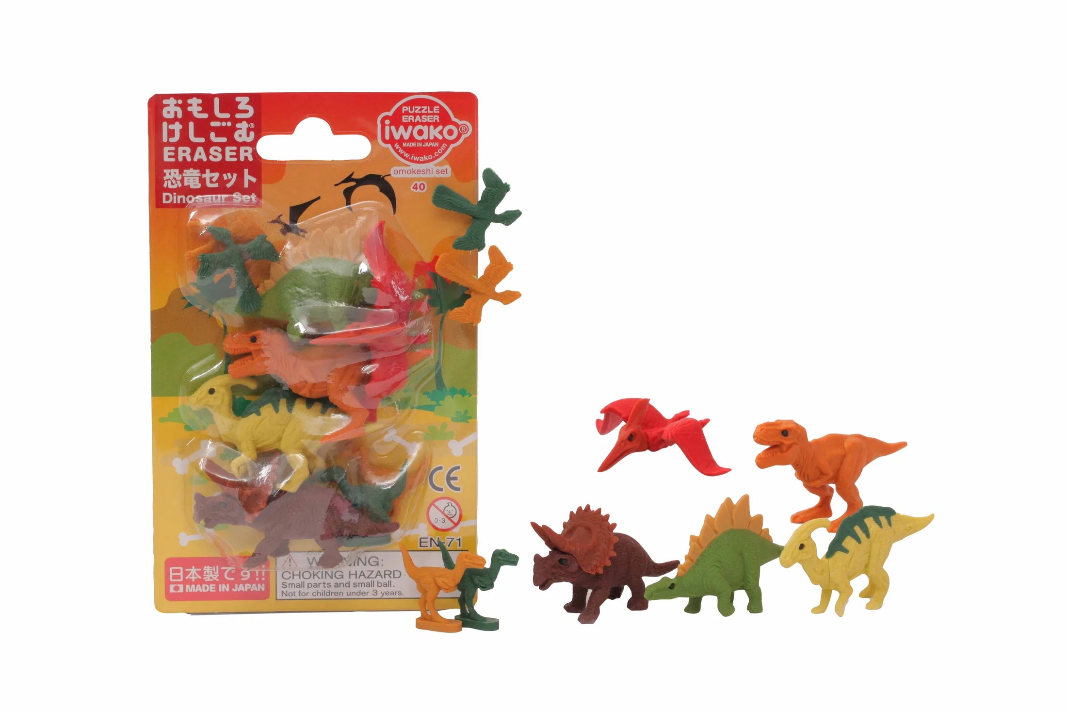 IWAKO ERASERS | DINOSAURS - OTHERLETTERS