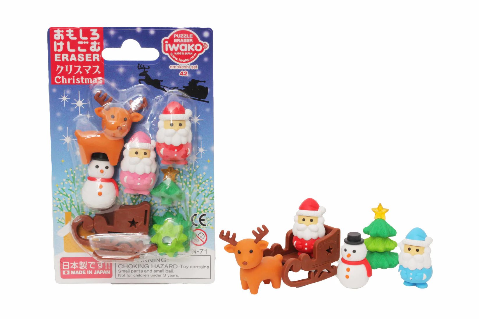 IWAKO ERASERS | CHRISTMAS - OTHERLETTERS