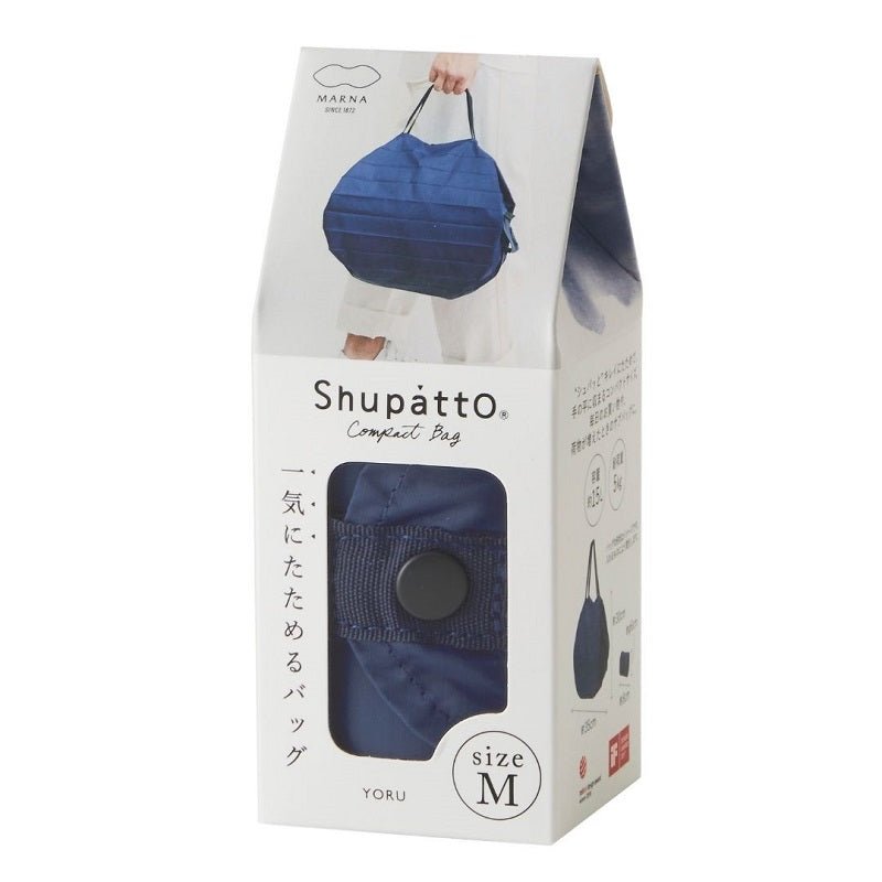 NIGHT (YORU) SHUPATTO COMPACT BAG | M - OTHERLETTERS